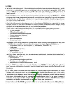 浏览型号PQ12RD21的Datasheet PDF文件第7页