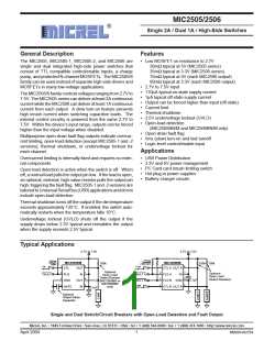 浏览型号MIC2505_04的Datasheet PDF文件第1页