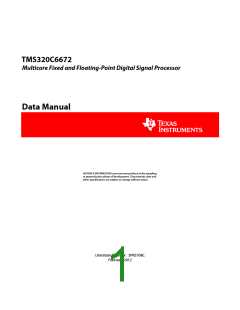 浏览型号TMS320C6672ACYP25的Datasheet PDF文件第1页