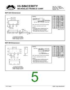 浏览型号H1117的Datasheet PDF文件第5页