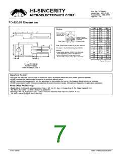 浏览型号H1117的Datasheet PDF文件第7页