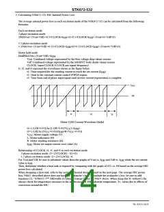 浏览型号STK672-532的Datasheet PDF文件第14页