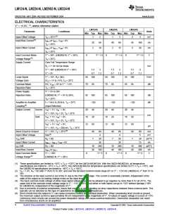 浏览型号LM324N/PB的Datasheet PDF文件第4页