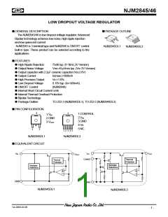 浏览型号NJM2845DL1-33-TE1的Datasheet PDF文件第1页