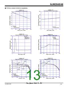 浏览型号NJM2845DL1-33-TE1的Datasheet PDF文件第13页