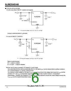 浏览型号NJM2845DL1-33-TE1的Datasheet PDF文件第6页