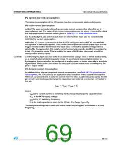 浏览型号STM32F302RC的Datasheet PDF文件第69页