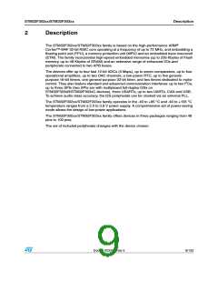 浏览型号STM32F302RC的Datasheet PDF文件第9页