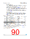 浏览型号STM32F302RC的Datasheet PDF文件第90页