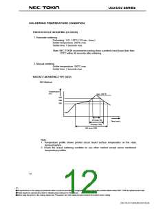 浏览型号UD2的Datasheet PDF文件第12页