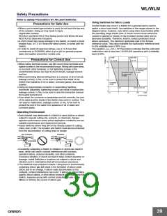 浏览型号WL-2A122的Datasheet PDF文件第39页