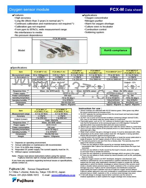 FCX-MWL-F-AC图片预览