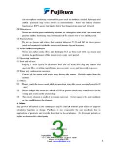浏览型号FCX-MW-F-AC的Datasheet PDF文件第3页