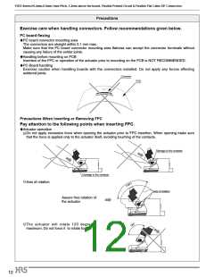 浏览型号FH33-26S-0.5SH的Datasheet PDF文件第12页
