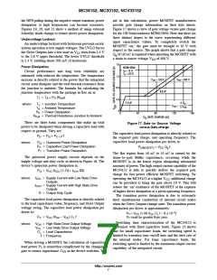 浏览型号MC34152PG的Datasheet PDF文件第7页