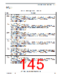 浏览型号MC9S12XEP100MAG的Datasheet PDF文件第145页