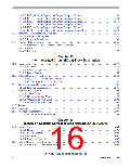 浏览型号MC9S12XEP100MAG的Datasheet PDF文件第16页