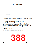 浏览型号MC9S12XEP100MAG的Datasheet PDF文件第388页