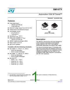 浏览型号SM15T18CAY的Datasheet PDF文件第1页