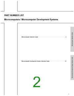 浏览型号TMP89FH42UG的Datasheet PDF文件第2页