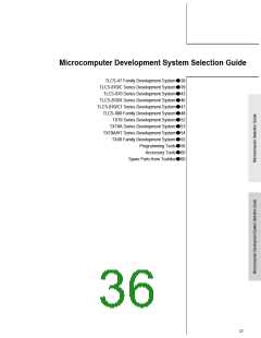浏览型号TMP89FM42UG的Datasheet PDF文件第36页