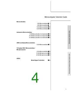 浏览型号TMP89FM42UG的Datasheet PDF文件第4页