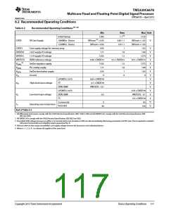 浏览型号TMS320C6678XCYP25的Datasheet PDF文件第117页