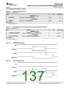 浏览型号TMS320C6678XCYP25的Datasheet PDF文件第137页
