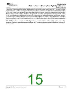 浏览型号TMS320C6678XCYP25的Datasheet PDF文件第15页