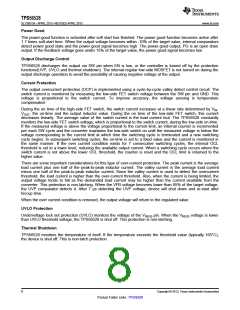 浏览型号TPS56528DDAR的Datasheet PDF文件第8页