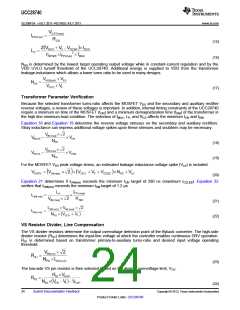 浏览型号UCC28740的Datasheet PDF文件第24页