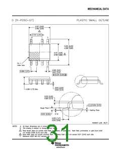 浏览型号UCC28740的Datasheet PDF文件第31页