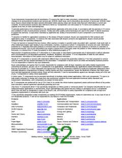 浏览型号UCC28740的Datasheet PDF文件第32页