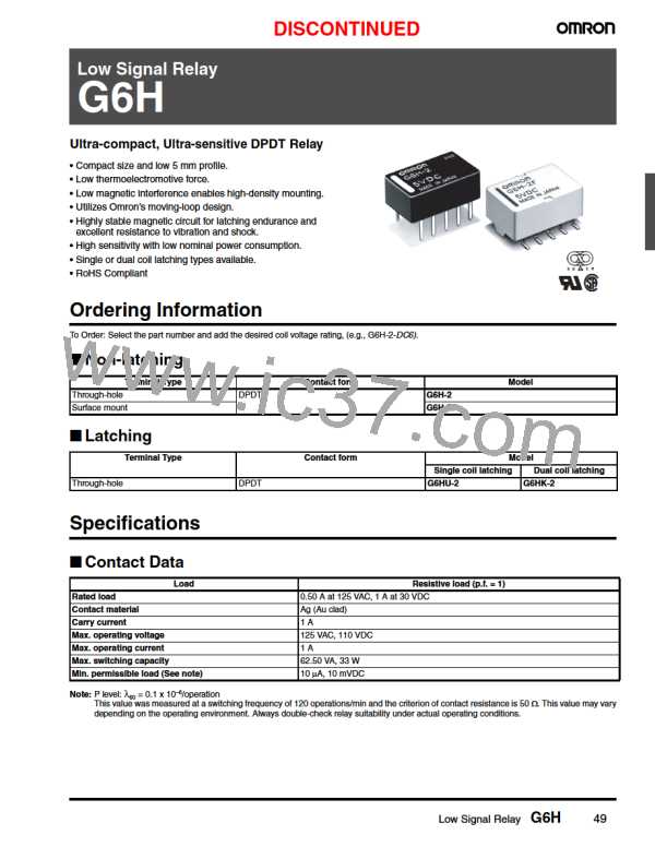 G6H-2-DC12图片预览