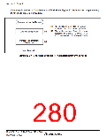 浏览型号HD64F36077G的Datasheet PDF文件第280页