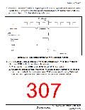 浏览型号HD64F36077G的Datasheet PDF文件第307页