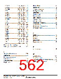 浏览型号HD64F36077G的Datasheet PDF文件第562页