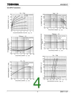 浏览型号HN1B01FU-GR的Datasheet PDF文件第4页