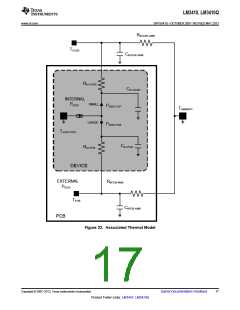 浏览型号LM3410的Datasheet PDF文件第17页