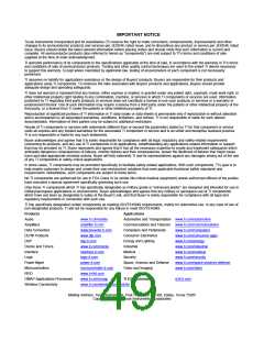 浏览型号LM3410的Datasheet PDF文件第49页