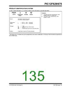 浏览型号PIC12F675-IP的Datasheet PDF文件第135页