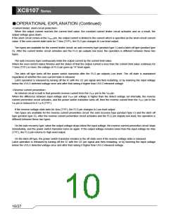 浏览型号XC8107-13的Datasheet PDF文件第10页