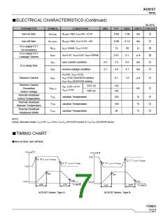 浏览型号XC8107-13的Datasheet PDF文件第7页