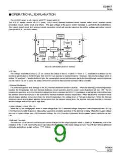 浏览型号XC8107-13的Datasheet PDF文件第9页