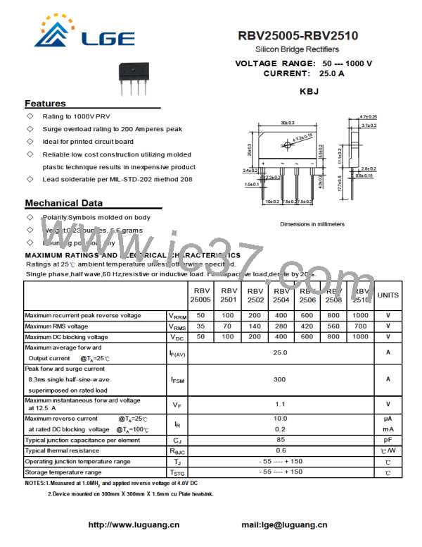 RBV2510图片预览
