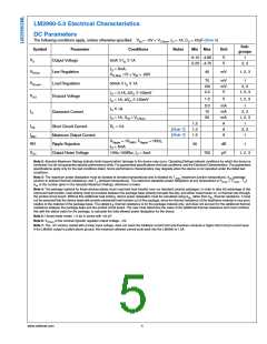 浏览型号LM2990-5.0MD8的Datasheet PDF文件第5页