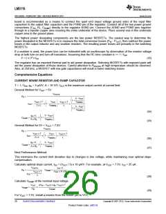 浏览型号LM5116的Datasheet PDF文件第26页