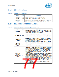 浏览型号NH82801HO-SL9MM的Datasheet PDF文件第77页