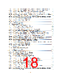 浏览型号R5F2L387BNFP的Datasheet PDF文件第18页