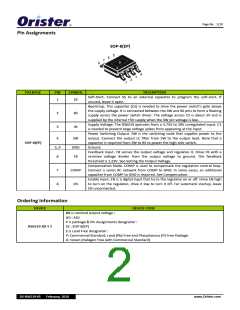 浏览型号RS6519-33SEP的Datasheet PDF文件第2页